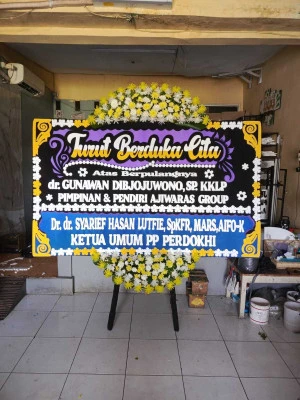 Papan Bunga di Pusat Kota Pontianak